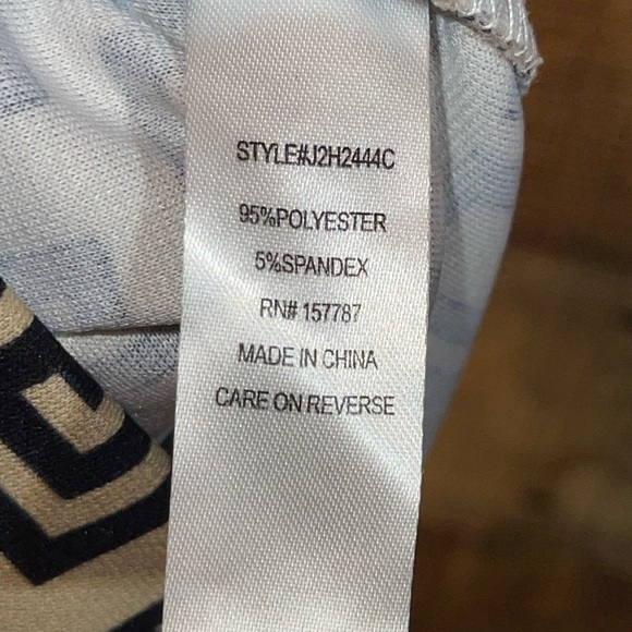 Spiral Skater Skirt - Picture 3 of 3